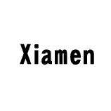 Unlock Xiamen Phone